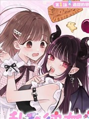 九层会议室职场生存观测剧照
